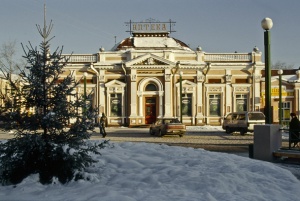 Справка Справка
