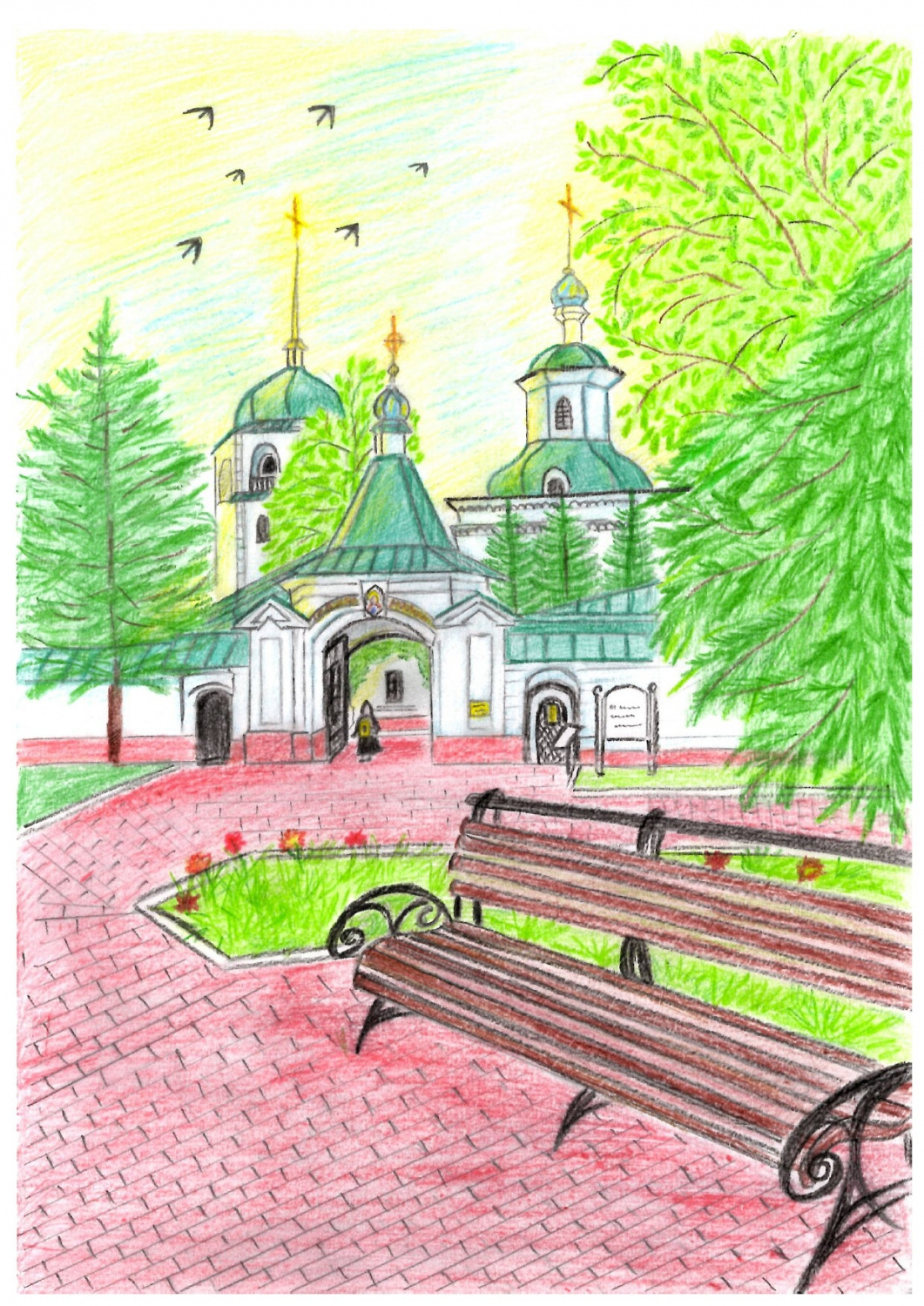 Рисунок мой любимый город пермь