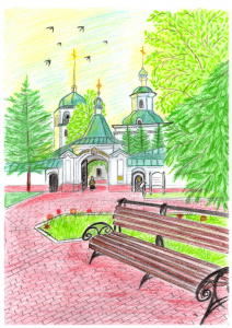 Конкурс рисунков "Мой любимый город" 