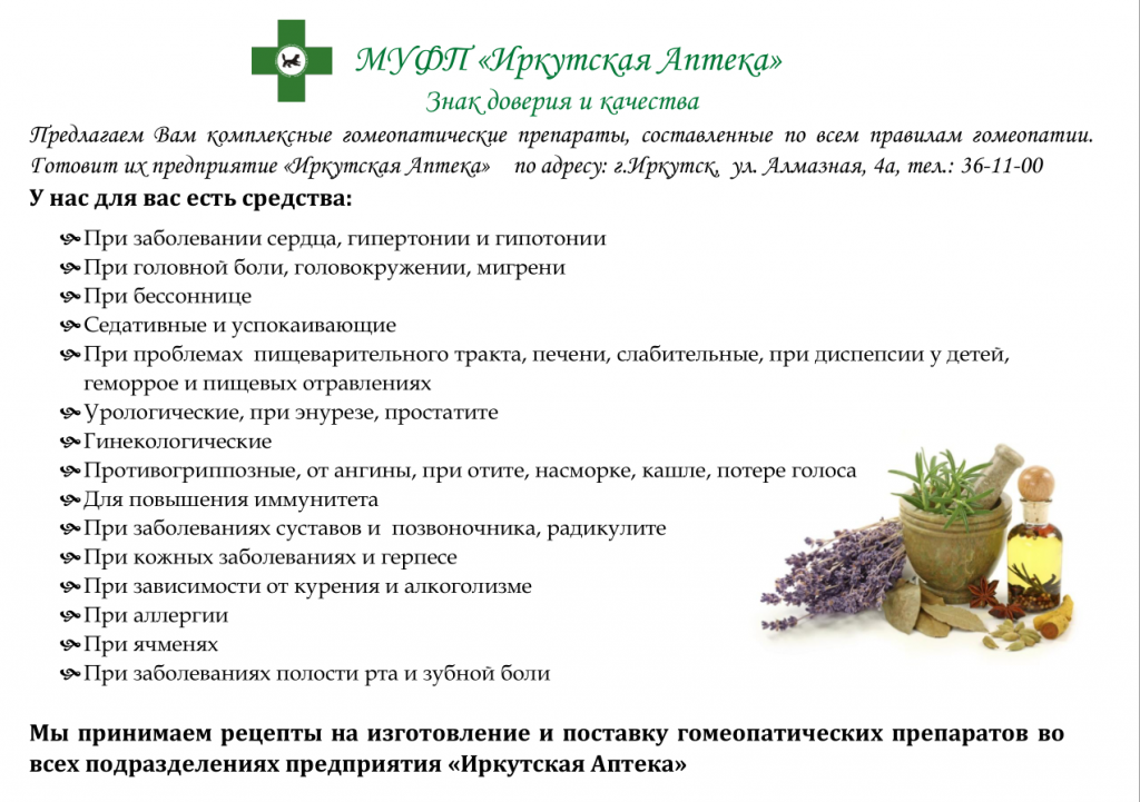 5b2158d984c6c7560d8ca57521b2db1c.png 5b2158d984c6c7560d8ca57521b2db1c.png